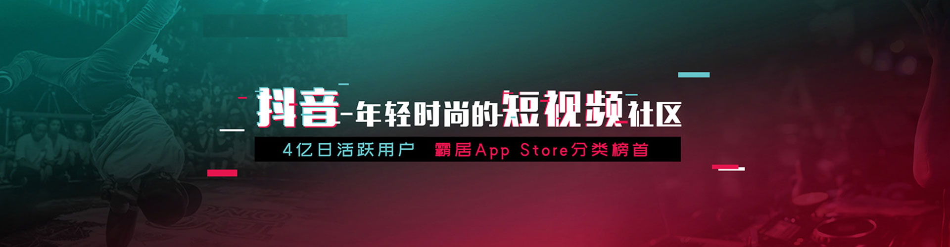 徽州百度推广开户